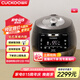 福庫（CUCKOO）電飯煲韓國原裝進口黑晶鉆家用電飯鍋IH加熱智能中韓雙語音不粘內(nèi)膽高壓力多功能飯煲 AH1080FD 5L