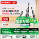 萊克【國補立享85折+曬單100】天狼星S6PlusMax/S6Max三合一洗地吸塵器家用大吸力綠光吸塵除螨洗地機 【立減15%】S6PlusMax-天狼星