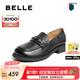 百麗（Belle）七夕禮物英倫風樂福鞋女25秋新商場款羊皮舒適便士樂福E1N1DCA5 黑色 39 (245mm)