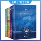 六年級下冊快樂(lè )讀書(shū)吧 騎鵝旅行記 全譯本無(wú)刪減版經(jīng)典閱讀 中小學(xué)生名著(zhù)課外閱讀 又譯尼爾斯騎鵝歷險記尼爾斯騎鵝旅行記 騎鵝旅行記+愛(ài)麗絲夢(mèng)游仙境+湯姆索亞+魯濱遜漂流記