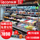 樂創(chuàng)（lecon）超市風(fēng)幕柜水果保鮮柜商場風(fēng)幕展示柜商用大型水果飲料酸奶風(fēng)冷果切柜麻辣燙串串蔬菜冷藏柜特種柜 2.0米 風(fēng)冷升級（可選款式選顏色） 分體機(jī)（外置美芝壓縮機(jī)) 免費(fèi)上門安裝
