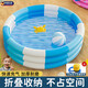 京厽兒童充氣加厚游泳池嬰兒游泳桶家用小孩折疊浴缸小型戲水池寶寶 藍色條紋90cm送腳踩充氣泵/加厚防漏