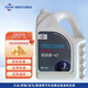 福斯（FUCHS）汽車(chē)防凍液 四季通用防凍液 4L 4kg -45℃ 黃色