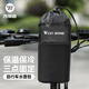 西騎者（WestBiking）自行車(chē)水壺包保溫保冷載懸掛式多功能束口袋放手機工具包騎行裝備 黑色
