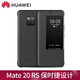 華為mate20rs保時捷手機殼真素皮全包防摔LYAAL00P保護套翻蓋智能皮套 【黑色】智能視窗皮套 MATE20RS保時捷