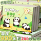 JCZS德國(guó)品牌A4加厚圖畫(huà)本畫(huà)畫(huà)本繪畫(huà)本兒童幼兒園小學(xué)生專(zhuān)用一年級(jí)男女孩馬克筆美術(shù)本空白畫(huà)冊(cè)本手繪 【加厚】熊貓貝貝4本240頁(yè)+貼紙100枚