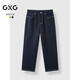 GXG男裝多色復古牛仔褲男長(cháng)褲寬松直筒 深藍色 180/XL