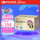 [愛廷玖] 鹽酸達(dá)泊西汀片30mg*15片/盒