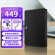 希捷（SEAGATE） 移動(dòng)硬盤 新睿翼系列 USB3.0 2.5英寸 機(jī)械硬盤 黑色便攜商務(wù) 兼容MAC 【旗艦新】睿翼 原廠數(shù)據(jù)恢復(fù)服務(wù) 5TB 送硬盤包