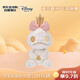 迪士尼（Disney）商店冬日閃閃系列小金公仔玩偶30cm?毛絨玩具生日禮物送女友