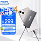 飛利浦（PHILIPS）移動固態(tài)硬盤512G 1050MB/s 高速電腦PSSD手機直連type-C辦公硬盤大容量備份便攜存儲61PS系列