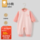 貝肽斯嬰兒衣服夏季新款寶寶連體衣新生嬰幼兒哈衣保暖舒絨棉 粉粉小狗 90cm
