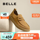 百麗復古工裝鞋男25春牛皮軟底休閑皮鞋A1857AM5 土黃-套腳 40