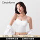 CleainKorte正品外擴(kuò)吊帶內(nèi)衣女帶胸墊美背小胸顯大無痕聚攏漫畫文胸外穿背心 【短款】白色 L （80A/80B/75C/75D）