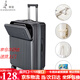袋鼠多功能前置開口行李箱【次日達(dá)】小型可擴(kuò)展拉桿箱旅行箱加厚皮箱 前置開口 拉鏈款 /商務(wù)灰+后置杯架 20英寸 登機(jī)箱+充電口+可擴(kuò)展