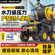 POHIR德國博赫爾高壓洗車機(jī)高壓水槍220v家用強(qiáng)力洗地機(jī)商用高壓清洗機(jī)