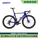 捷安特（GIANT）Propel ADV 1碳纖維24速油碟電變空力破風(fēng)型彎把競(jìng)技公路自行車 Aerospace Blue 700C×500MM S 建議165-175cm