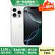 【現(xiàn)貨速發(fā)】Apple iPhone 蘋果16ProMax (6.9英寸）國行全網(wǎng)通5G 二手手機(jī) 16ProMax 白色鈦金屬 99新 256GB【3期免息+大禮包】 五星店鋪+購物無憂+一年質(zhì)保