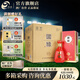今世緣國緣K5紅瓶白酒 42度 500mL 4瓶 整箱裝