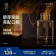 觀云 東風(fēng)起 濃香型白酒 52度 500ml*2瓶 含禮袋 節(jié)日送禮