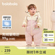 巴拉巴拉（BALABALA）童裝嬰兒連體衣假兩件連體羽絨服寶寶衣服冬加厚男童女童兒童 粉紅60002-白鴨絨 90cm