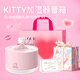 參趣KITTY音樂(lè )加濕器藍牙音箱噴霧可愛(ài)三麗鷗臥室家用氛圍燈加濕機音響高級感520生日禮物送女朋友 KITTY【愛(ài)神包裝+心動(dòng)禮袋】可寫(xiě)賀卡