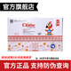 卡氏【官方旗艦正品】6.0版享薄紙尿褲新生嬰兒尿不濕愉行彈拉拉褲薄 紙尿褲M(mǎn)號108片