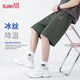 班尼路（Baleno）短褲男夏季潮流運動(dòng)寬松百搭冰絲休閑褲冰感透氣輕薄沙灘褲