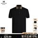MANGANO曼加龍【輕奢衣服】男裝短袖polo衫翻領(lǐng)純棉奢侈品男士短袖夏季 黑色 48 (170/92A)