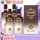 叢臺酒【窖齡系列】39度475ML窖齡原漿(10)精英版 濃香型白酒純糧酒水 39度 475mL 4瓶 【整箱裝含禮袋】