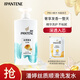 潘婷氨基酸洗發(fā)水絲質(zhì)順滑柔順乳液修護洗發(fā)露護發(fā)素套裝改善干枯毛躁 絲質(zhì)洗發(fā)水500+乳液洗發(fā)水袋包5g