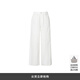 麥檬MM時(shí)光獨(dú)白牛仔褲直筒通勤質(zhì)感25夏新品商場(chǎng)同款5G4150851 本白色50851-1 S （褲長(zhǎng)：103cm）90-100斤