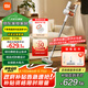 米家小米無線吸塵器2顯塵版家用無線手持大吸力長(zhǎng)續(xù)航低噪音毛發(fā)防纏繞吸拖一體機(jī)綠光 