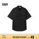 森馬（Semir）短袖T恤男裝純棉襯衣外套工裝做舊水洗夏季上衣101324104111