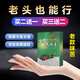 精品西藏蟲草鹿鞭i王膠囊房事成人用品男性10粒裝中老年一盒體驗(yàn)