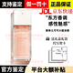 香奈兒（Chanel）可可小姐經(jīng)典香水禮盒裝馥郁摩登女郎生日520情人節(jié)七夕送禮女友 COCO小姐100ml淡香水EDT【禮盒裝】