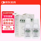 愛迪森果根素100ml 甘膽口服液感冒寵物清熱止咳化痰犬窩咳2瓶裝