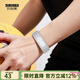 時刻美（skmei）智能手環(huán)初高中青少年學(xué)生運動電子手表計步震動叫醒鬧鐘男女士 白色彩盒版【包裝升級】