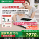 倍益康中頻脈沖電治療儀100DIIB醫(yī)院同款理療儀頸椎腰椎間盤突出按摩儀 雙通道-【醫(yī)療器械認證】