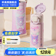 杯具熊雙飲大容量陶瓷內(nèi)膽保溫杯送禮物便攜吸管杯伴手禮水杯 盛開雙飲保溫杯-王座庫(kù)洛米550ml