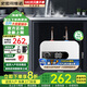 史密司維諾小廚寶電熱水器家用儲水式1500W一級能效速熱恒溫小型迷你廚房洗手間衛生間熱水寶上出水 1500W 8L數控旋鈕調節 【指導安裝】