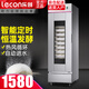 樂創(chuàng)（lecon）發(fā)酵箱商用蒸籠醒發(fā)箱商用發(fā)酵機面包饅頭發(fā)酵柜不銹鋼恒溫大容量發(fā)酵 單門13層-機械款-自動進(jìn)水 l 贈2個盤子