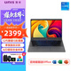 紫光（UNIS）Ultibook Pro 14英寸高端輕薄商務辦公筆記本家用大學生游戲設計師便攜手提筆記本電腦 酷睿12代i5-1235U/指紋識別 【標準版】16G內存+512G高速固態(tài)硬盤