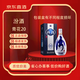 汾酒 【喜宴專享】山西杏花村汾酒 清香型白酒 53度 500mL 1瓶 青花20【運損】