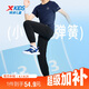 特步（XTEP）兒童小彈簧速干長(zhǎng)褲輕薄運(yùn)動(dòng)防蚊褲 純正黑 160