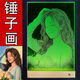 錘子畫(huà)玻璃畫(huà)玻璃手工雕刻畫(huà)定制畫(huà)生日禮物藝術(shù)紀念品節日送女友 錘子畫(huà)定制咨詢(xún)客服