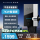 雷迪恩星辰系列家用充電樁適配于特斯拉小鵬小米充電樁 星辰7KW4G版 【特斯拉一鍵開蓋】 不含安裝