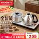 金灶（KAMJOVE）茶臺(tái)燒水壺?zé)匾惑w全自動(dòng)恒溫電熱水壺 全智能手柄上水電茶爐泡茶專用熱水壺 FM-9銀色版 0.9L 【20*37cm】