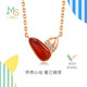 周生生比彼心紅玉髓鉆石項鏈 萌芽系列94086N定價(jià) 47厘米