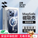 閃魔適用蘋(píng)果15pro磁吸手機殼iphone15pro保護套磁吸無(wú)線(xiàn)充氣囊防震高端簡(jiǎn)約防摔殼全透明